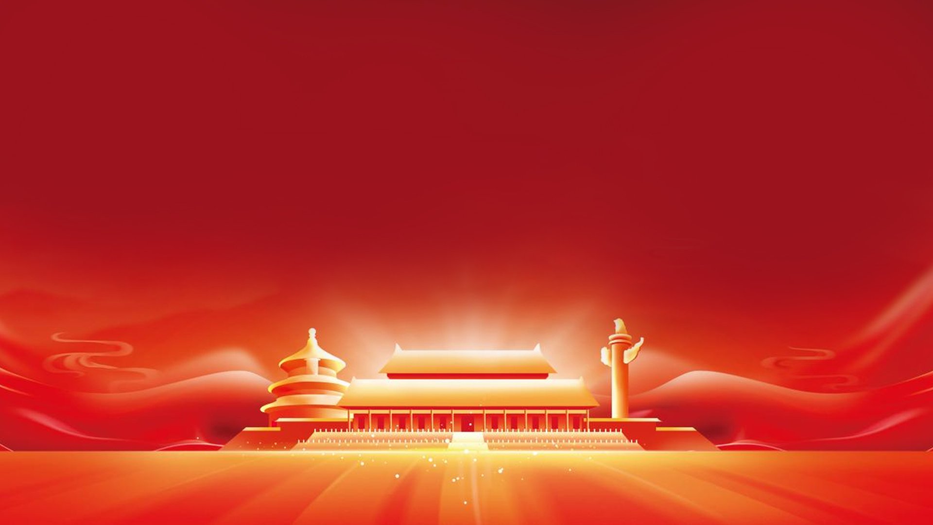 我们希望高新学子通过“奋斗创新