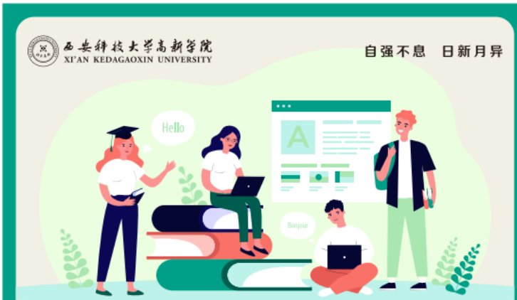 您的关键词