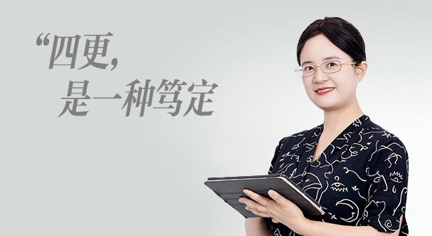 英超联赛买球2025-2026学年“
