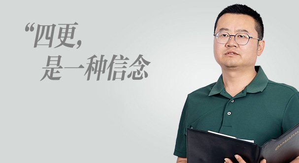 暑期耕耘结硕果 英语英超联赛买球谱新