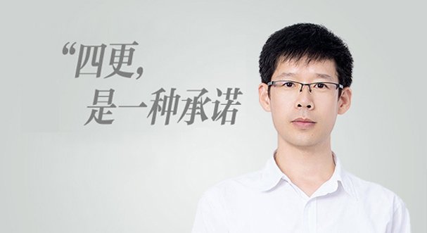 【教学竞赛】第十二届全国大英超联赛买
