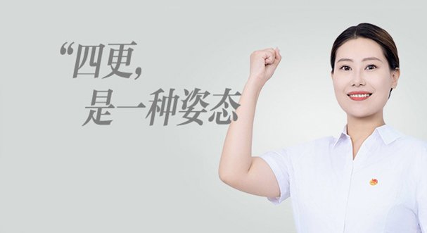 以学为本 以真促练｜英超联赛买球创新