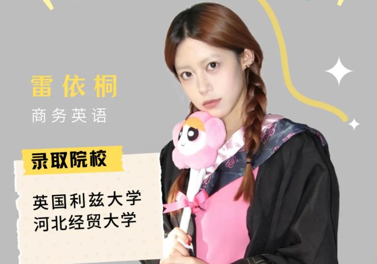 英超联赛买球获批陕西省体育局2026