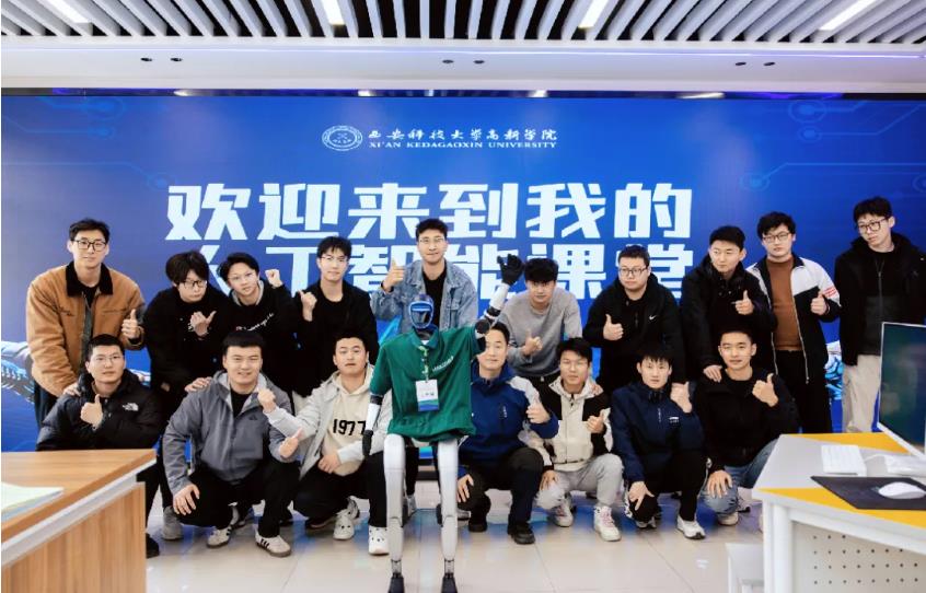 共绘新章”暑期“三下乡”社会实践团助