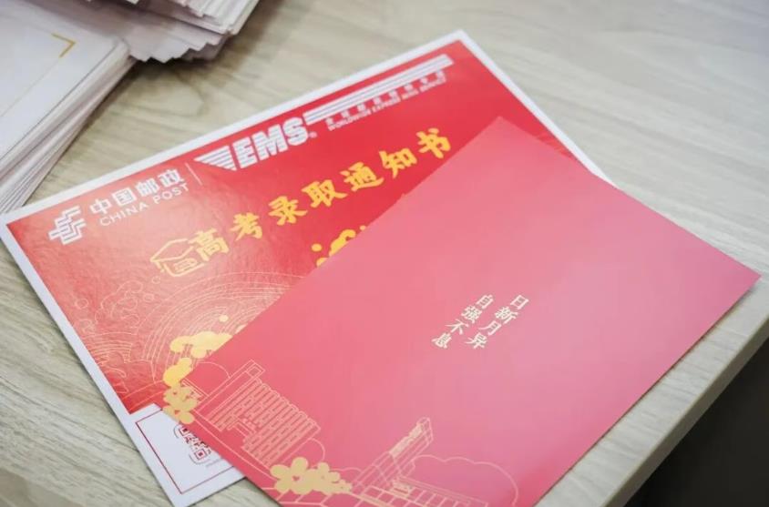 劳模铸魂 实训赋能｜科技与工程英超联