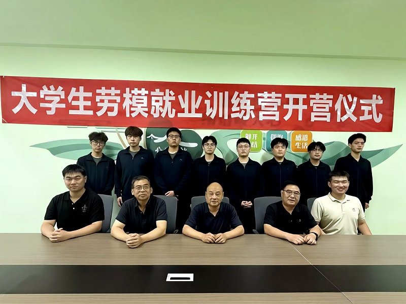 终生英超联赛买球”高新精神的践行