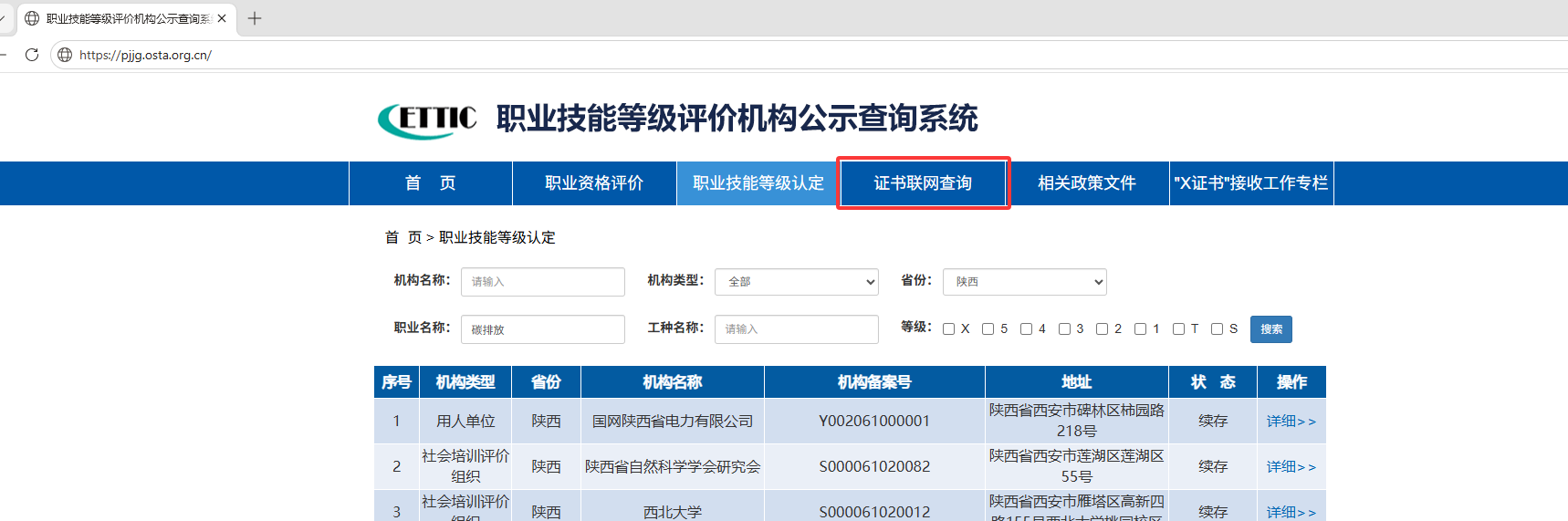 微信图片_2026-06-23_151958_537 未来五年人才缺口高达 120 万
