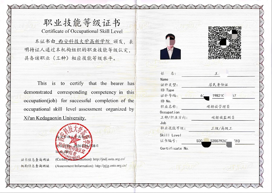 微信图片_2026-06-23_152016_187 避开行业内卷