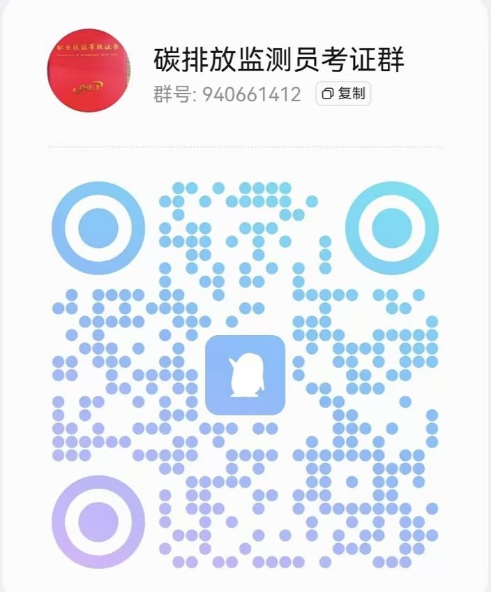 4ec833f28edd05e961537e3b22fc53c2 英超联赛买球官网规则须知人社部认证新